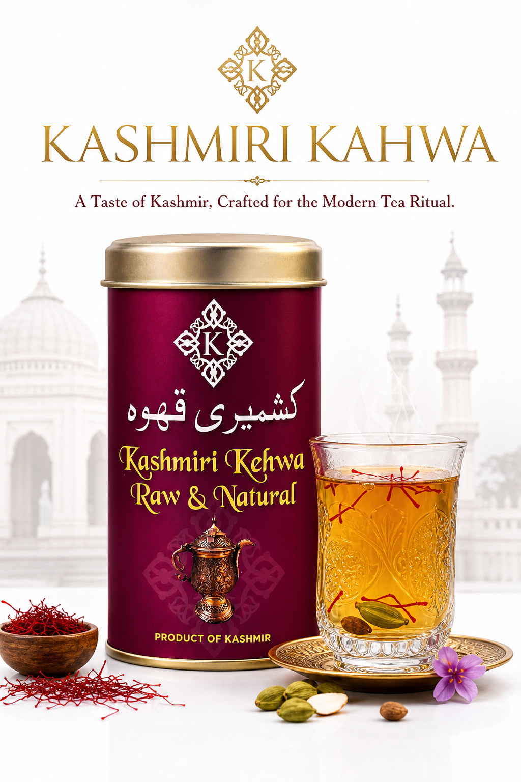 Kashmiri kahwa Kashmiri kahwa https://kashmircart.in/product/kashmiri-kahwa/