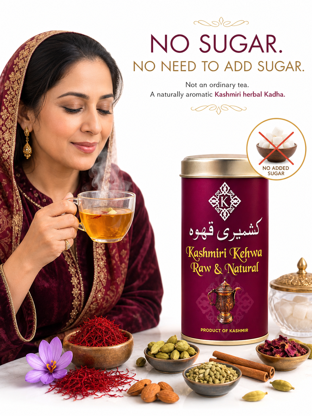 Kashmiri sugar free kahwa Kashmiri sugar free kahwa https://kashmircart.in/product/kashmiri-kahwa/
